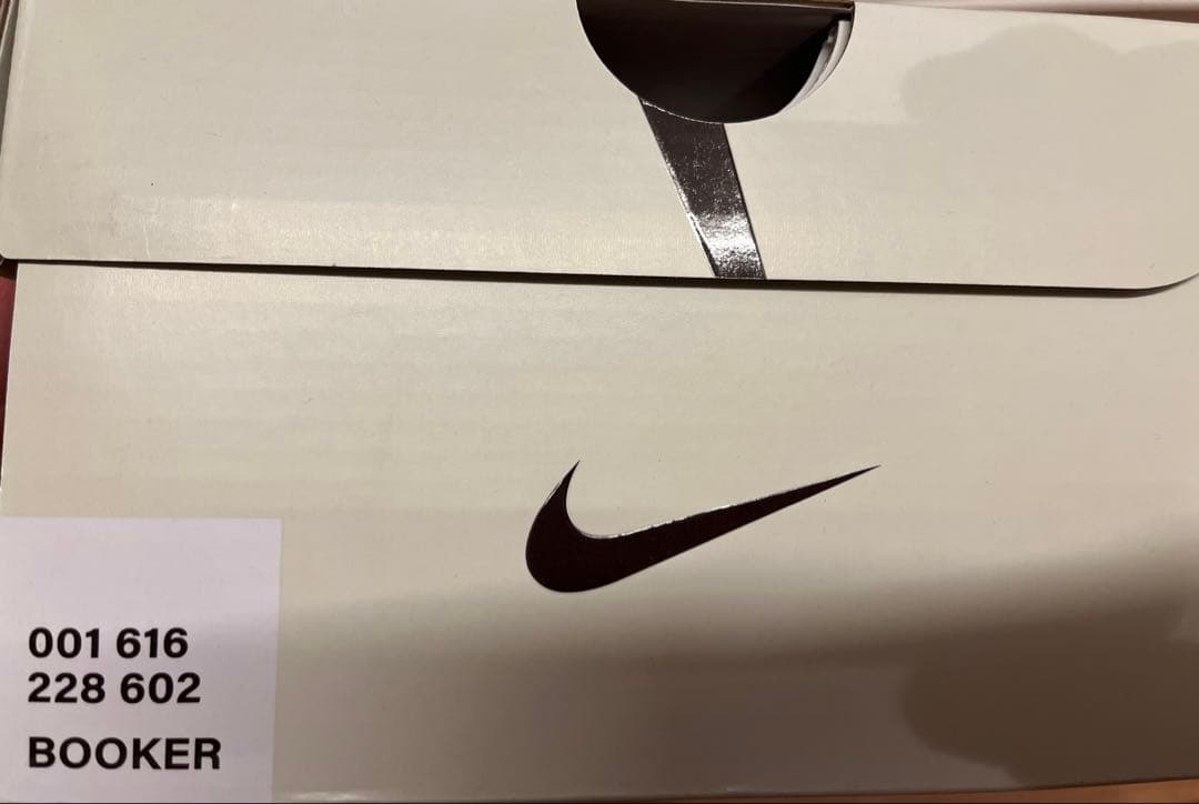 Nike Book 1 Text EP ナイキ ブック 　ジュニア　希少サイズ