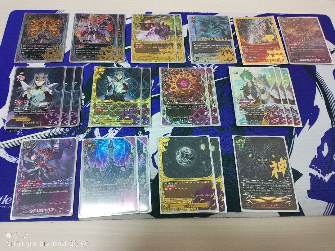 バディファイト The chaos デッキ カオス