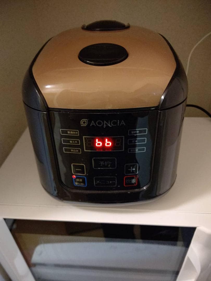 蒸し料理対応の多機能３号炊き炊飯器 省スペース設計