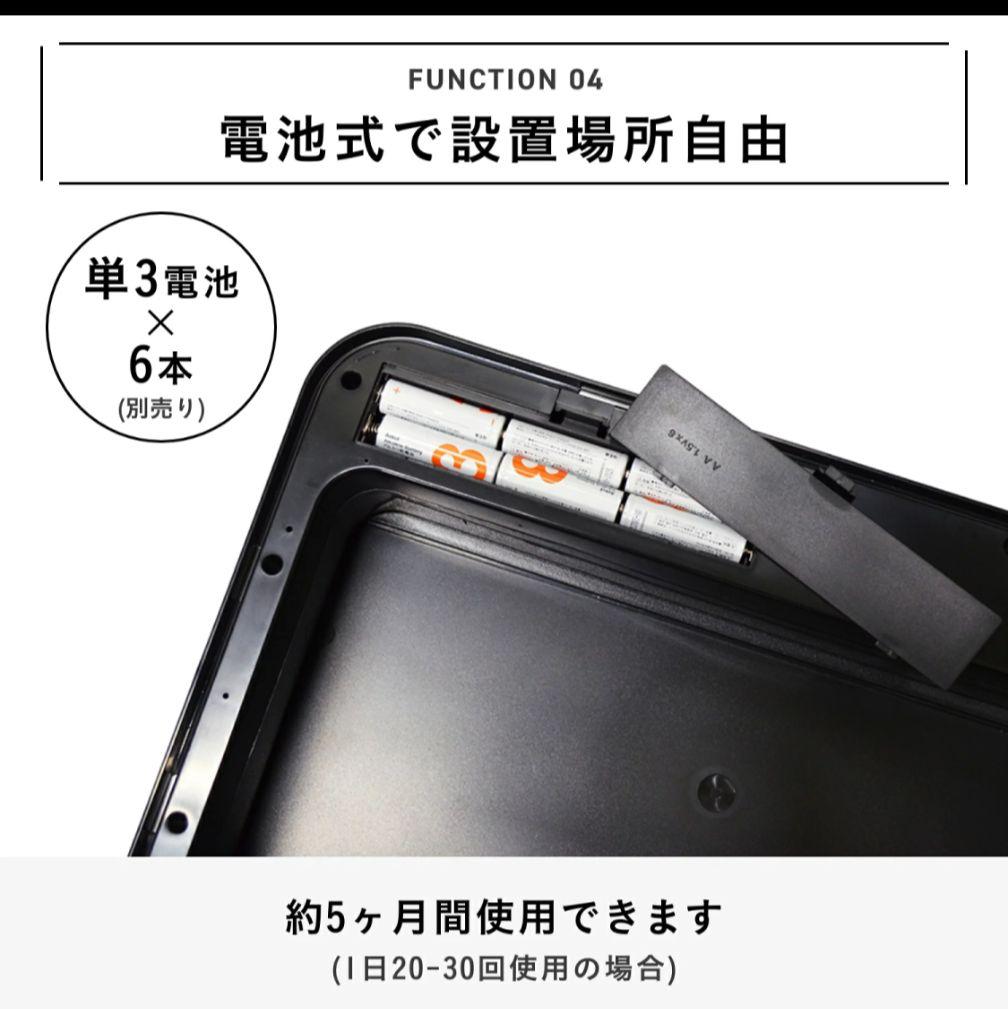 シルバー ごみ箱 62L 自動開閉機能