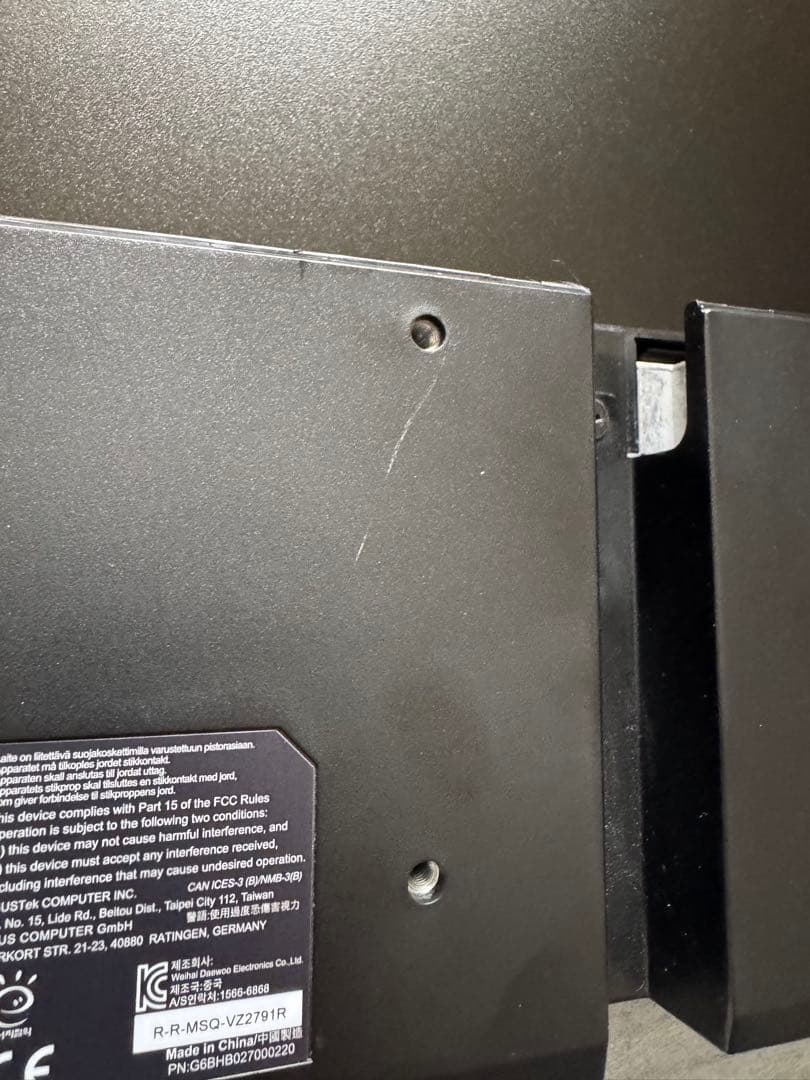 ASUS ゲーミングモニター VZ279HEG1R-J 27インチ