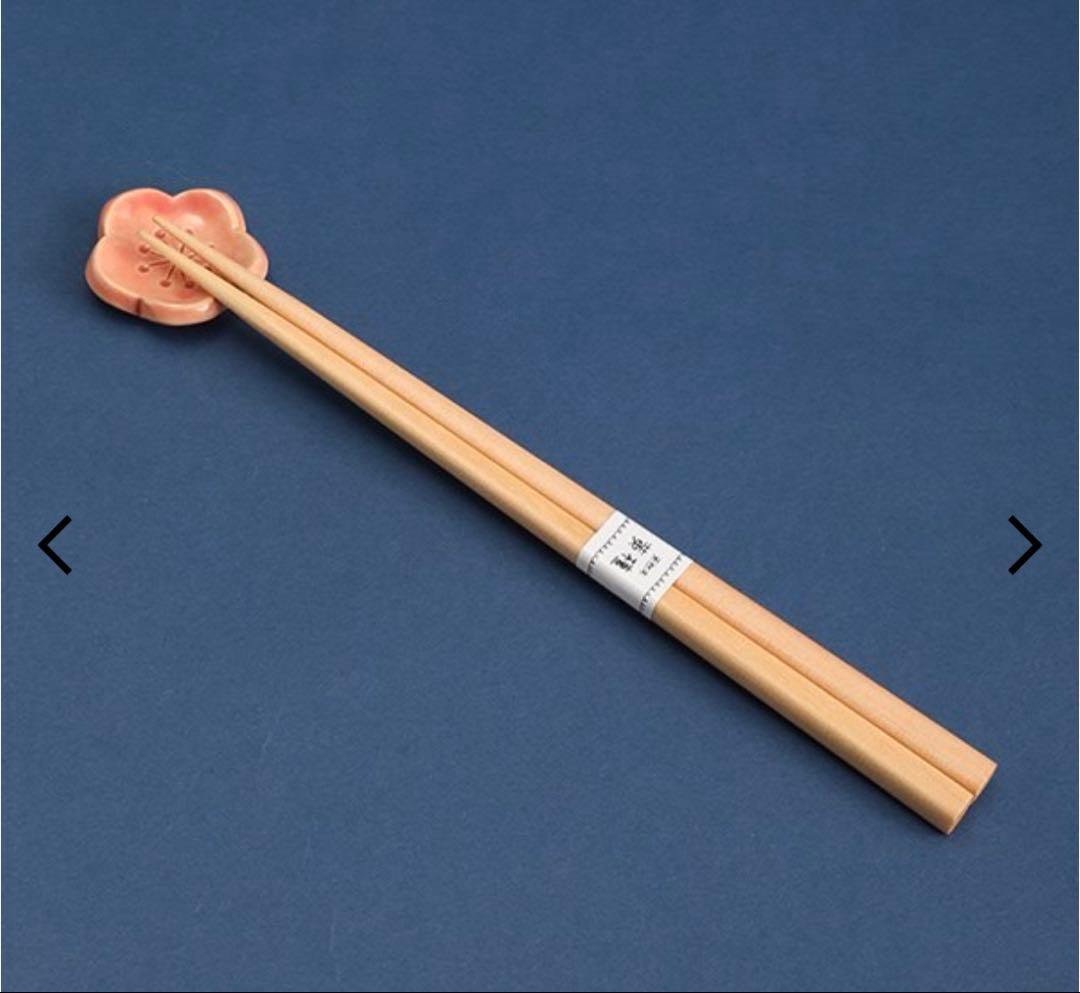 永田みどり　陶雛セット　ナチュラン限定　古陶里　ひなまつり　雛人形