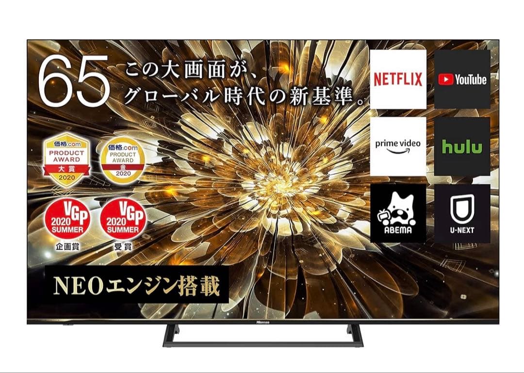 Bom Bom　Hisense 65インチ 4K液晶テレビ 65S6E