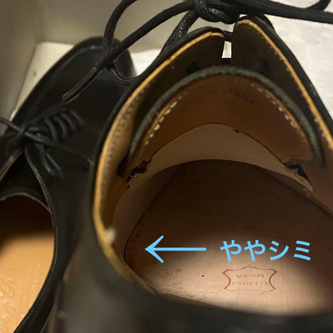 (4)新品未使用★REGAL リーガル Uチップ 7 1/2 革靴 フォーマル