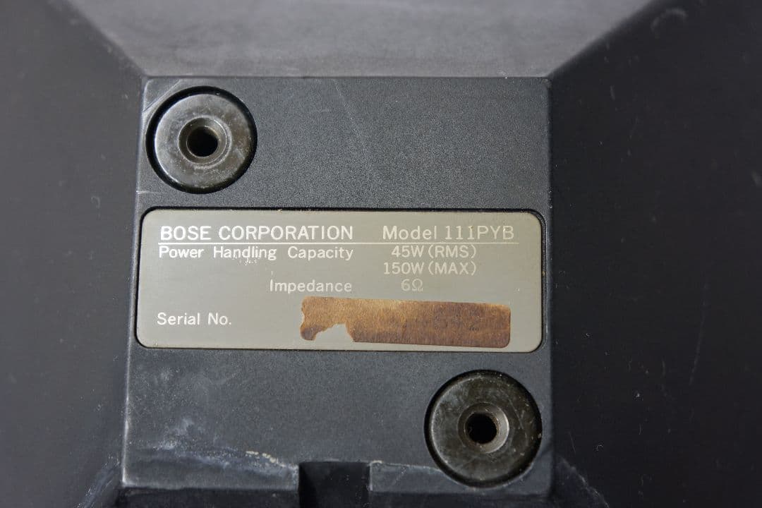 BOSE スピーカーMODEL111PYB 角型 黒