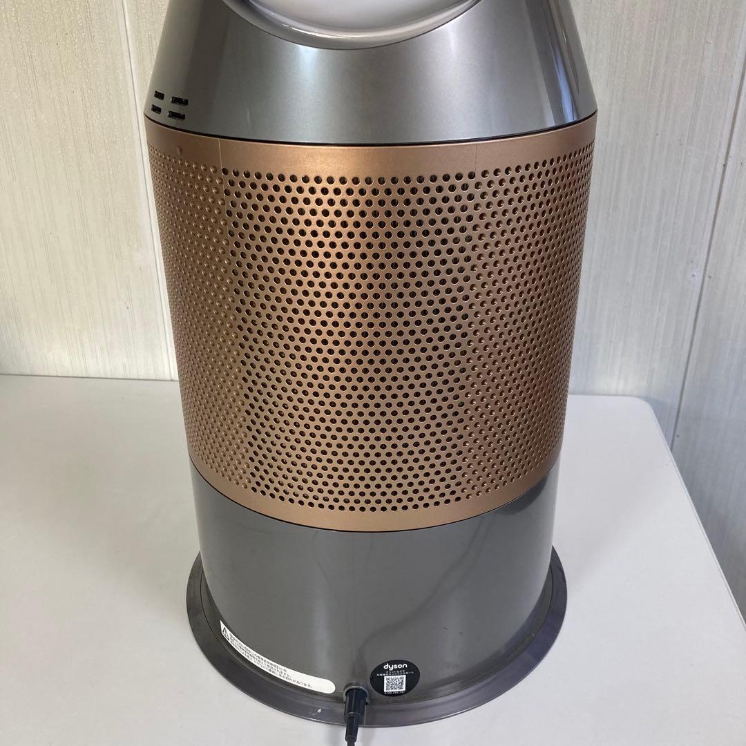 ダイソン 加湿空気清浄機 2024年製 PH05 ZZ