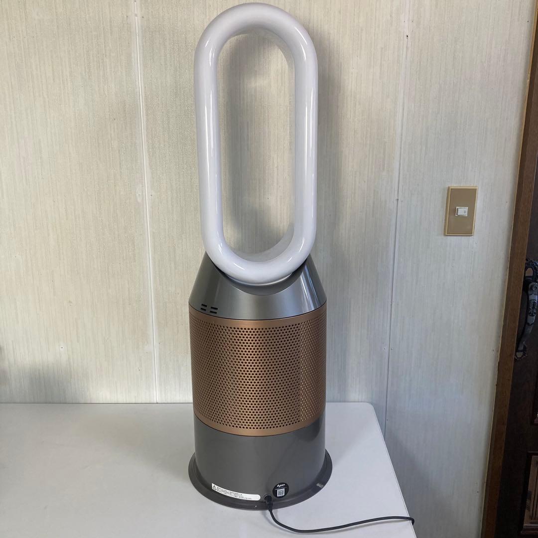 ダイソン 加湿空気清浄機 2024年製 PH05 ZZ