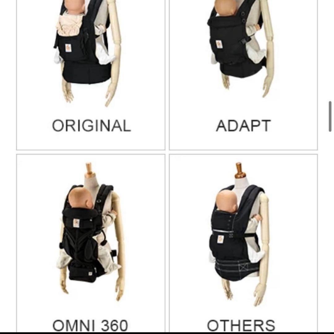 エルゴ 抱っこ紐 オムニ 360 おんぶ紐 エルゴベビーミッドナイトブルー