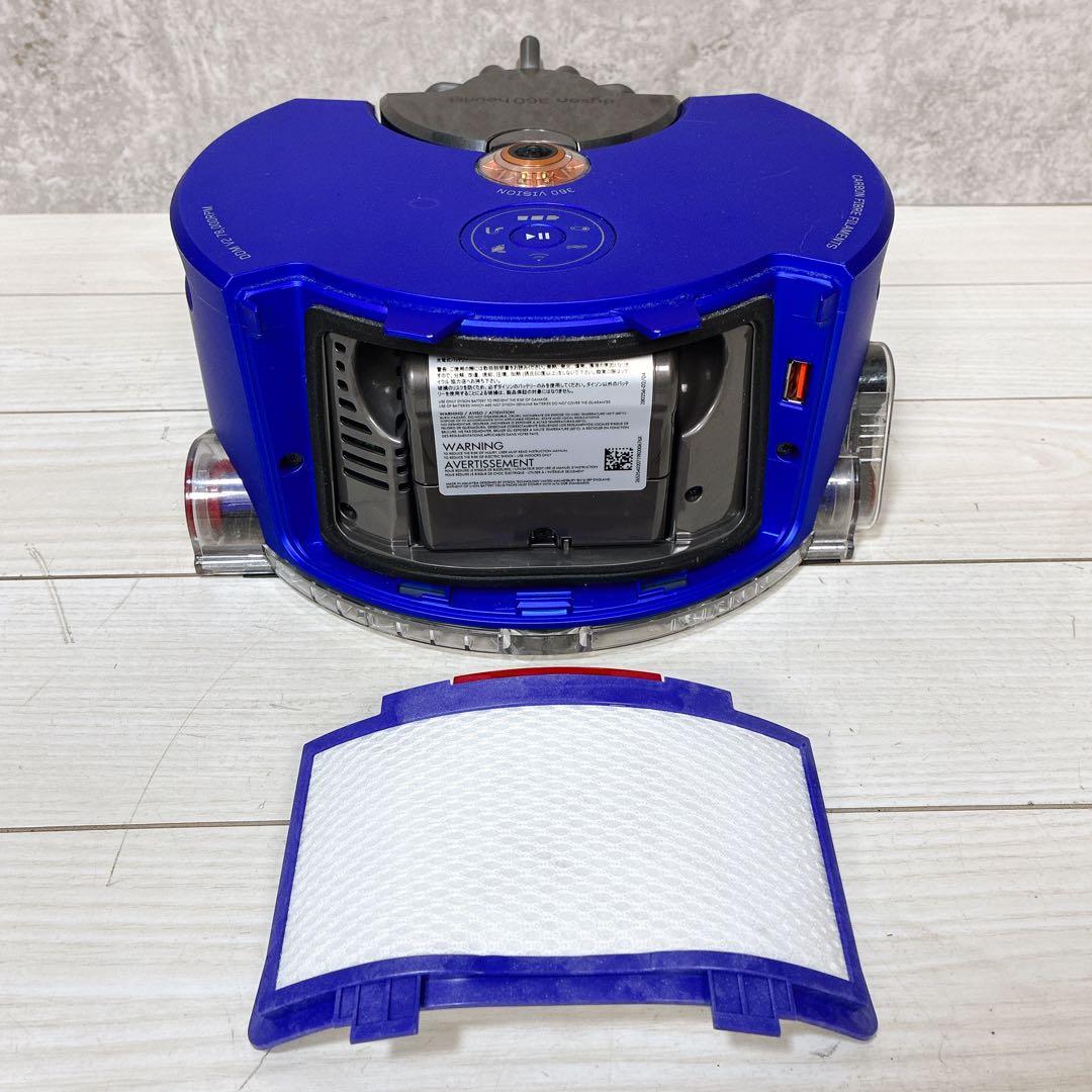 【美品】Dyson ダイソン 360 heurist RB02 ロボット掃除機