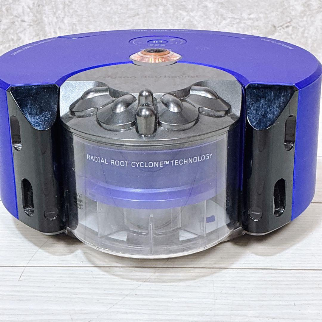 【美品】Dyson ダイソン 360 heurist RB02 ロボット掃除機