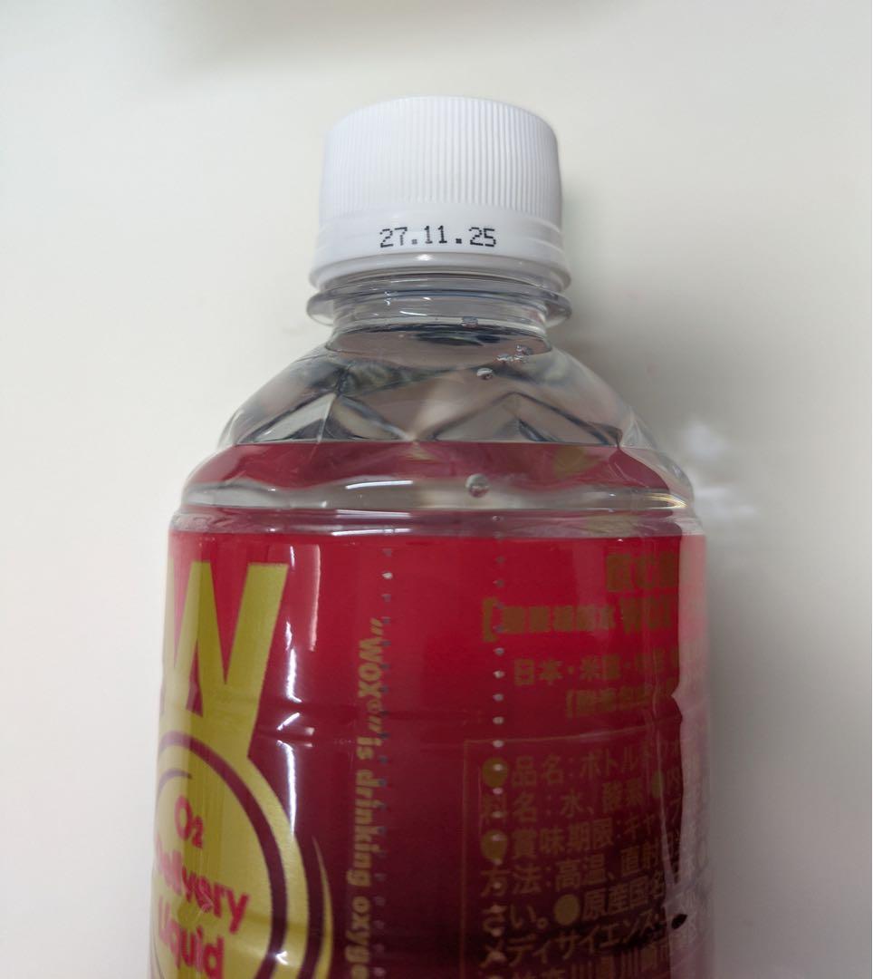 WOX 高濃度酸素補給水 500ml×24本送料込