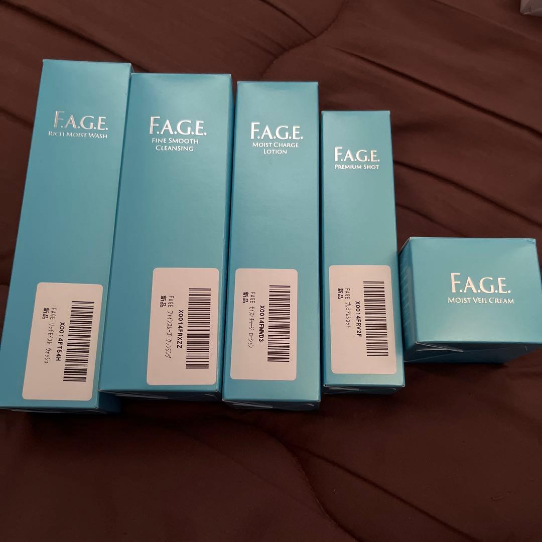 F.A.G.E. スキンケア　5点セット