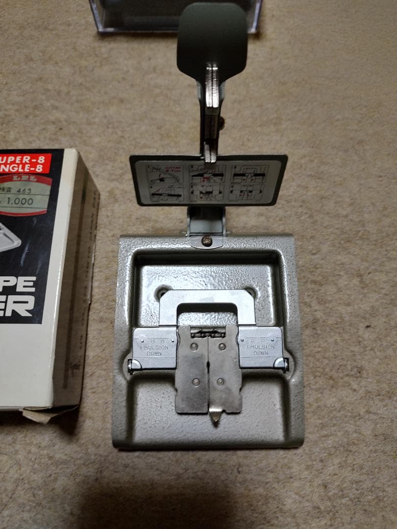 キャノン　Canon Single-8 518 SV 8mmシネカメラ