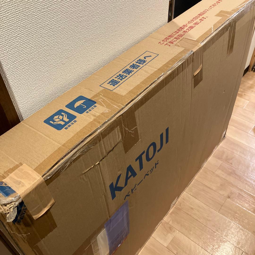 【札幌市直接可】カトージ ハイタイプ ベビーベッド