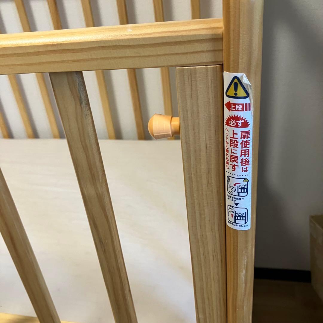 【札幌市直接可】カトージ ハイタイプ ベビーベッド