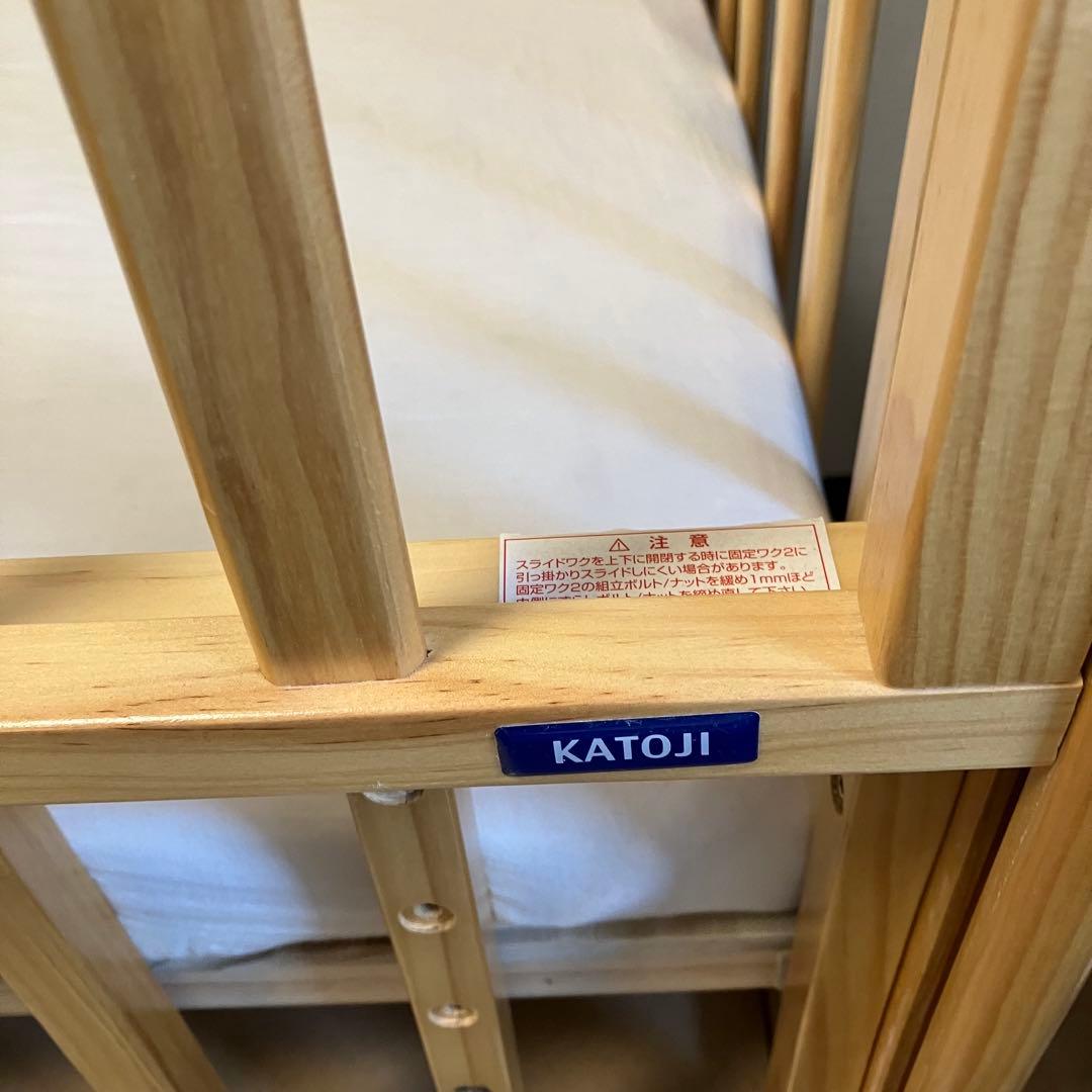 【札幌市直接可】カトージ ハイタイプ ベビーベッド