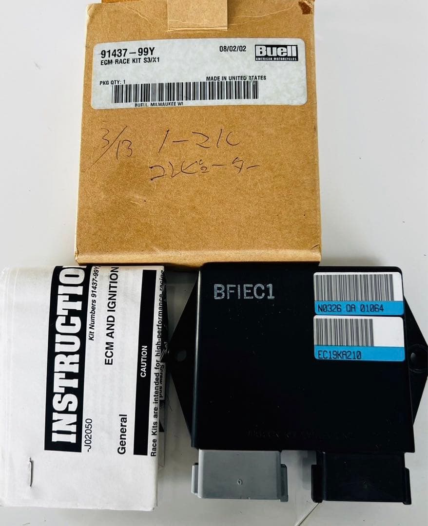 Buell ECM RACE KIT S3/X1 ビューエル 箱付
