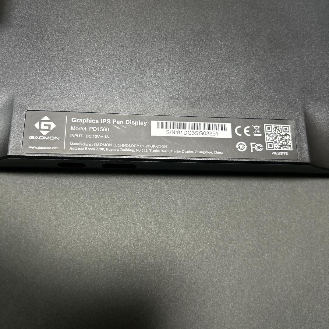 GAOMON液タブ PD1560 15.6インチ 液晶ペンタブレット