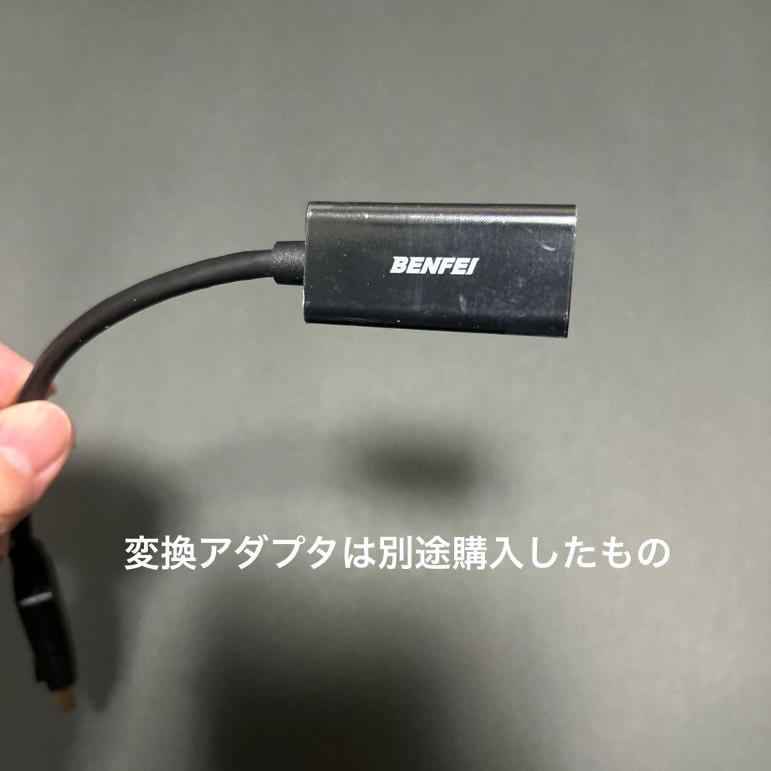 GAOMON液タブ PD1560 15.6インチ 液晶ペンタブレット