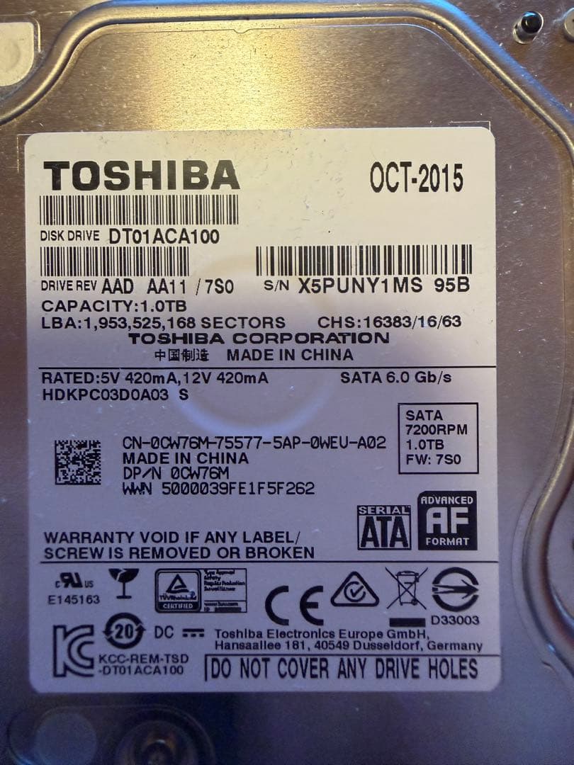 自作PC750W電源G.SKILL32Gメモリ搭載デスクトップPC HDD1TB