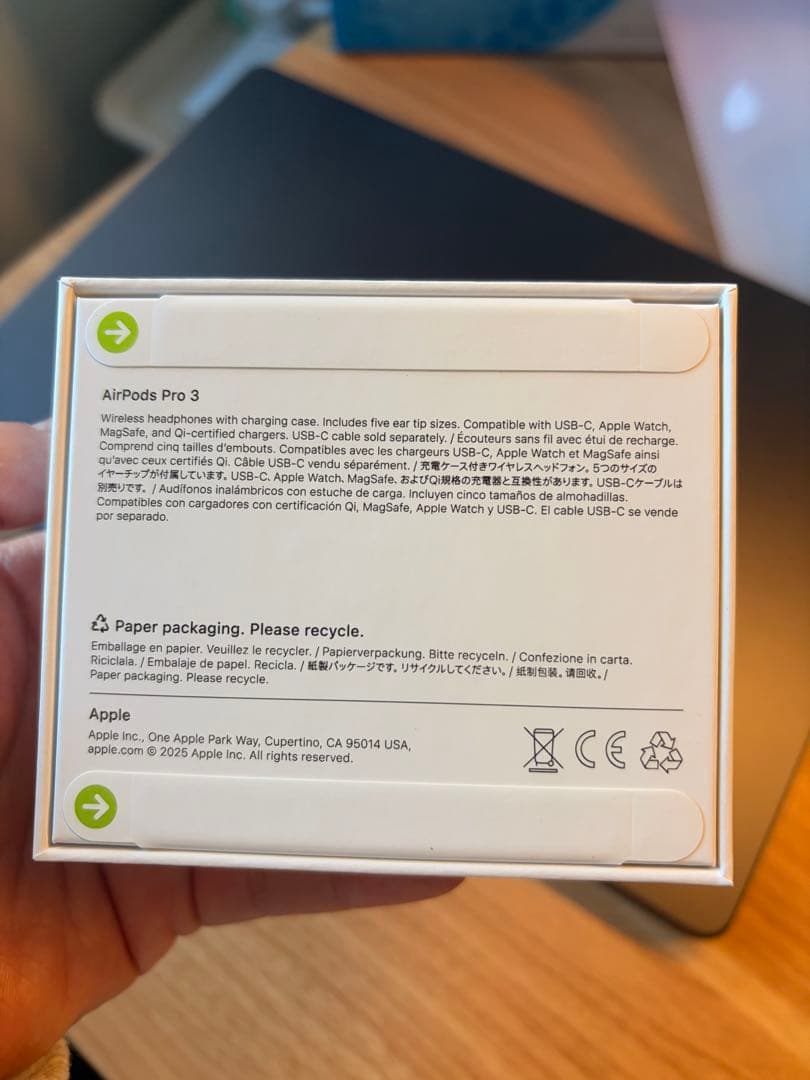 【新品】AirPods Pro 3 本体