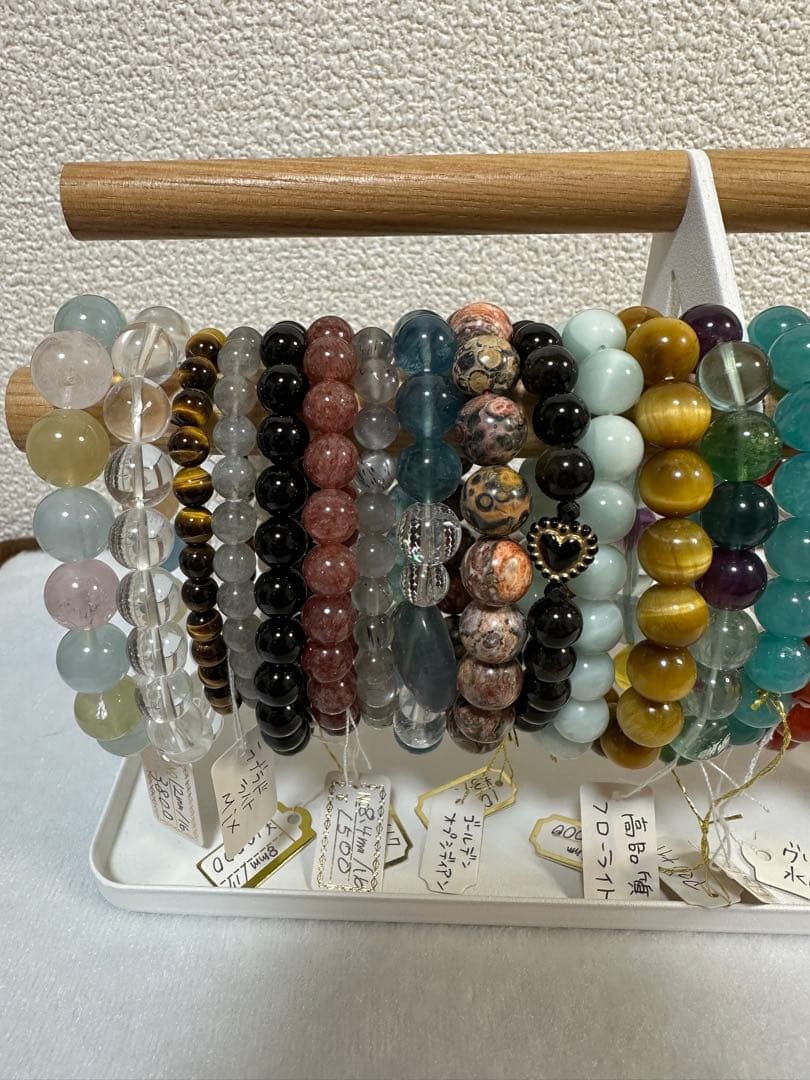 天然石ブレスレット✨おまとめ24本大福福福福袋③✨