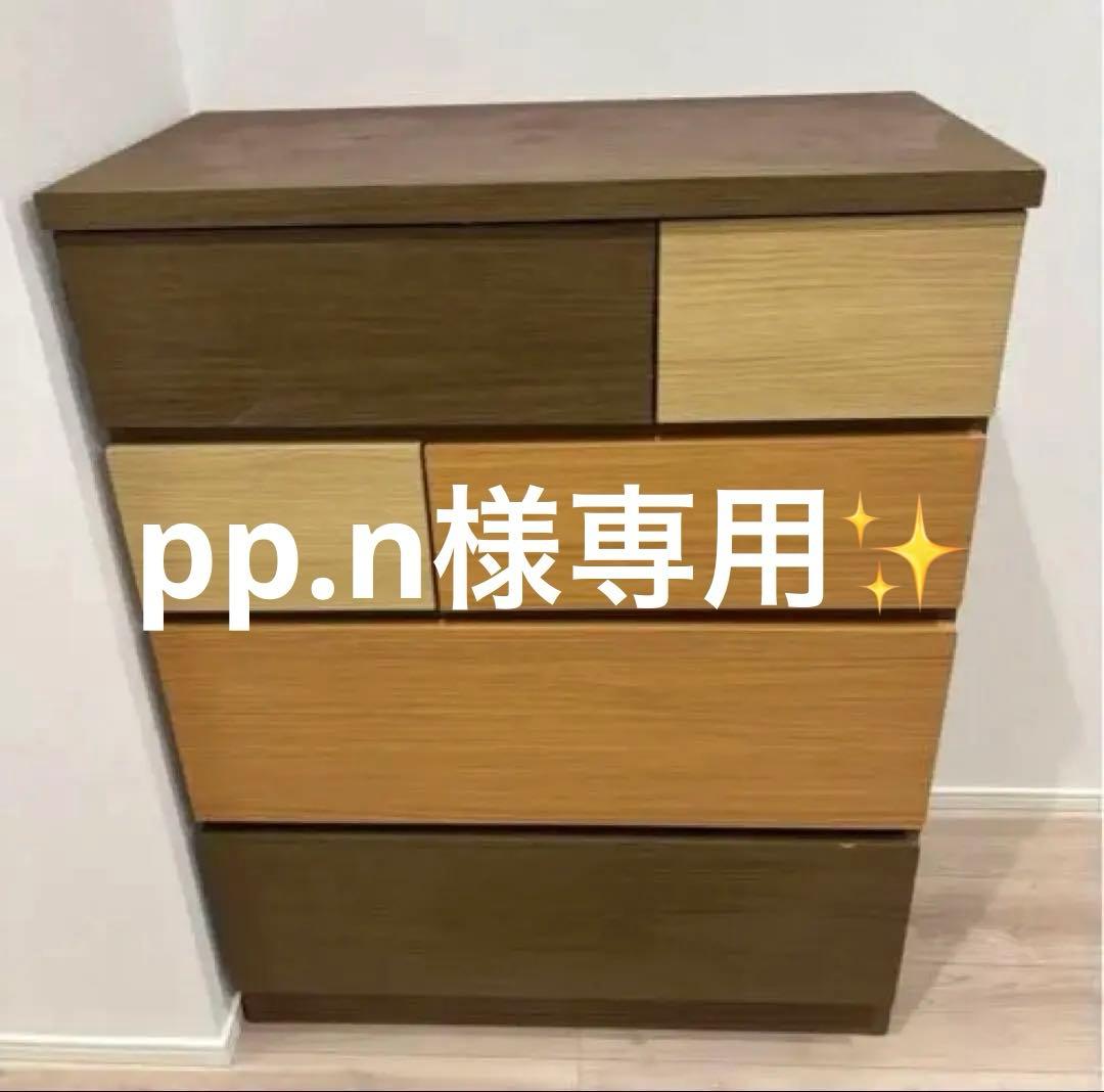 【送料込み✨】ニトリ　ハイチェスト　カレナ　80HC DBR 木目調家具