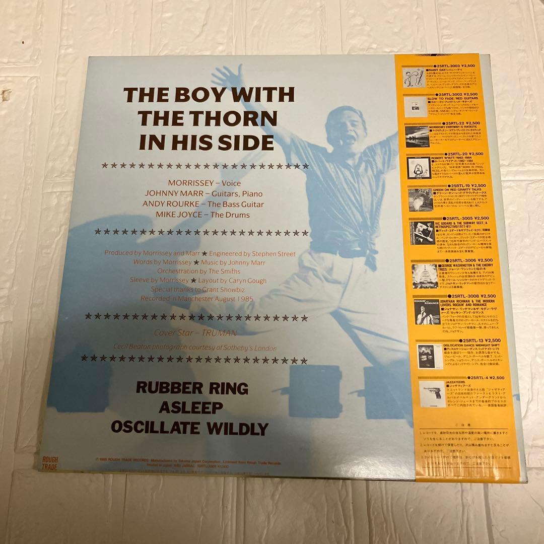 帯付美品 ザ・スミス 心に茨を持つ少年 US盤未収録曲収録