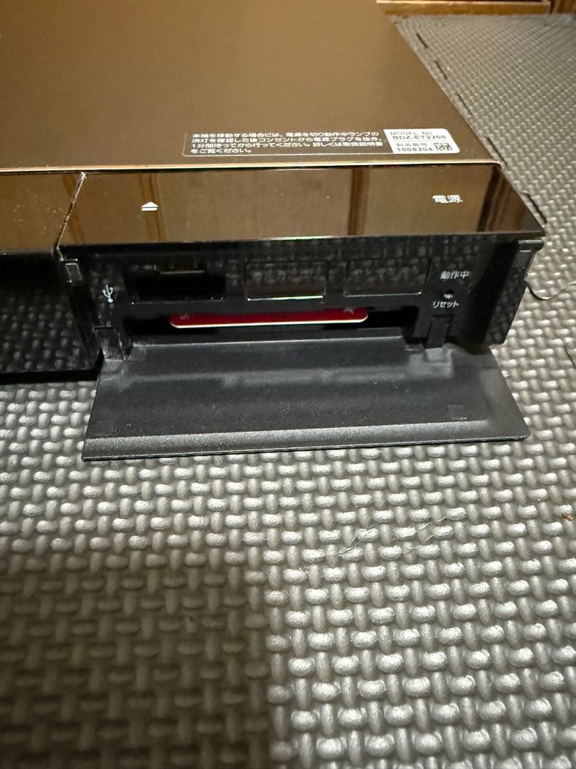 レコーダー SONY BDZ-ET2200