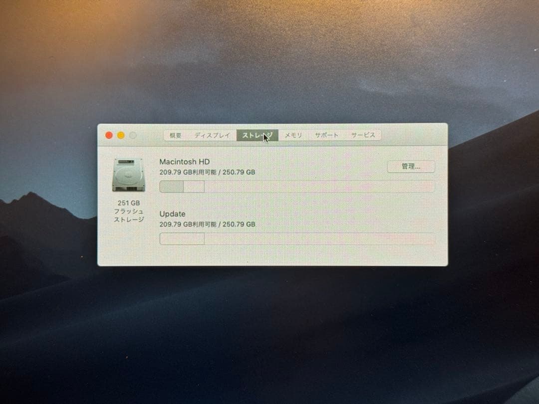 Macデスクトップ Apple MacPro Late 2013 Xeon E5