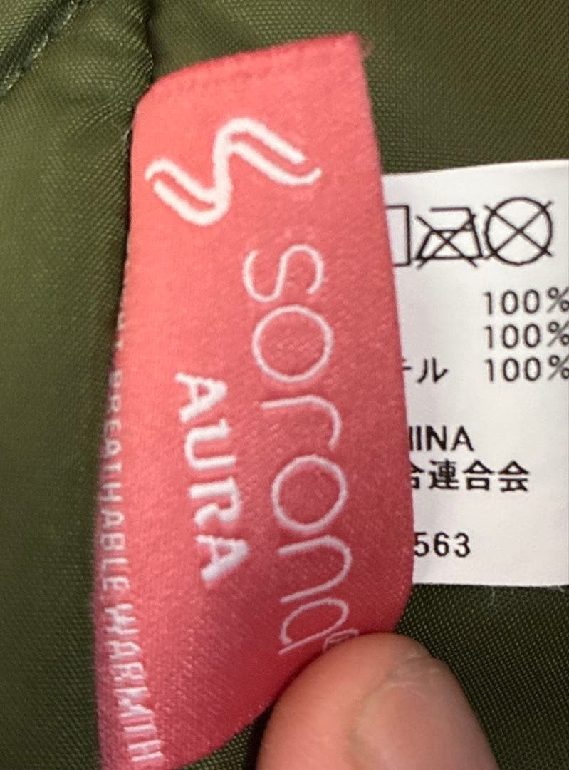 M90 ミリタリージャケットコート　コールドウェザーパーカースウェーデン軍タイプ