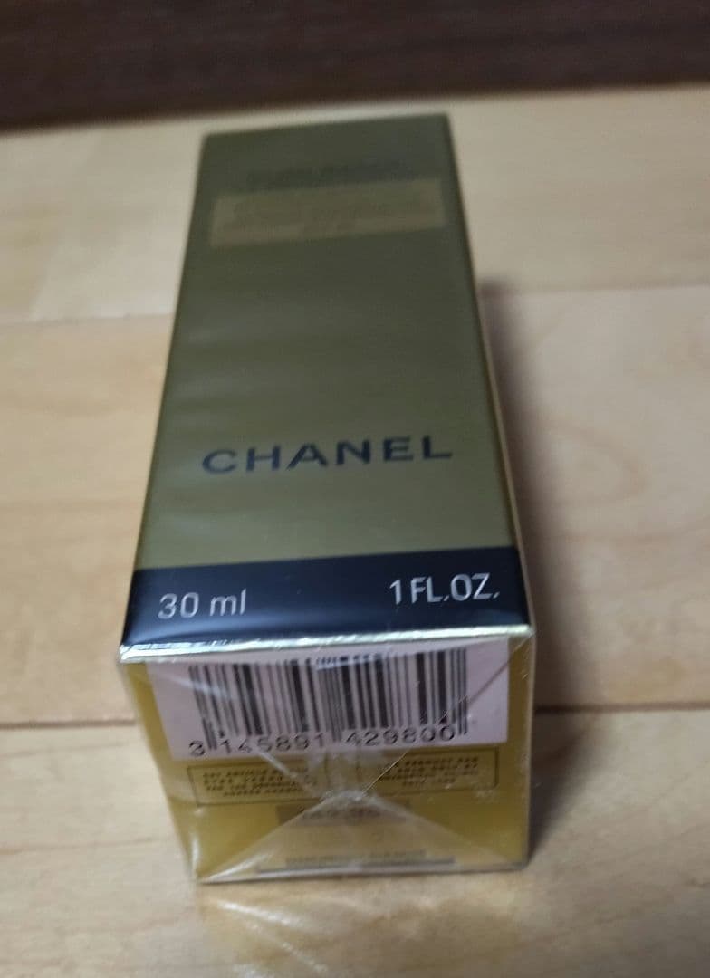 [新品未使用]サブリマージュ ラ プロテクシオン UV50