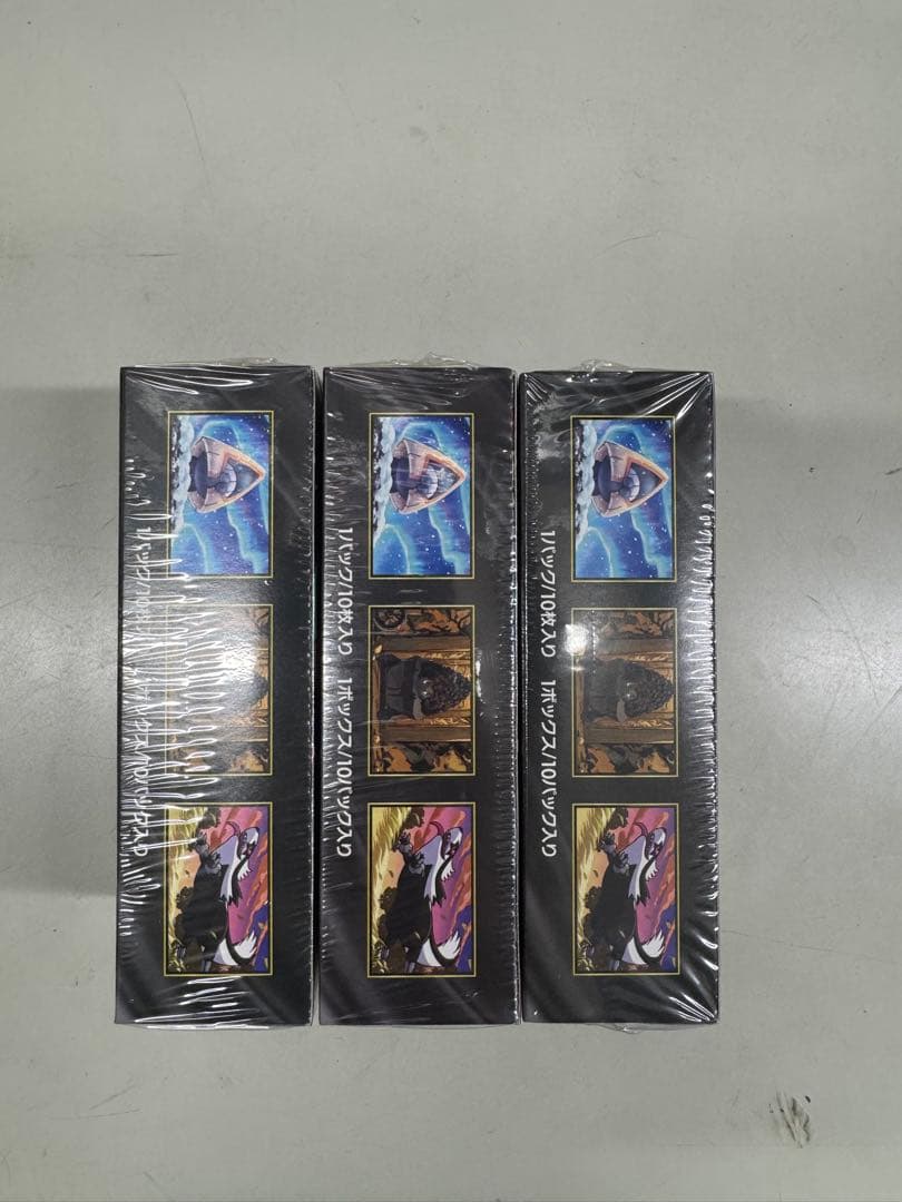 プ*ン様 MEGAドリームex シュリンク付き3BOXセット