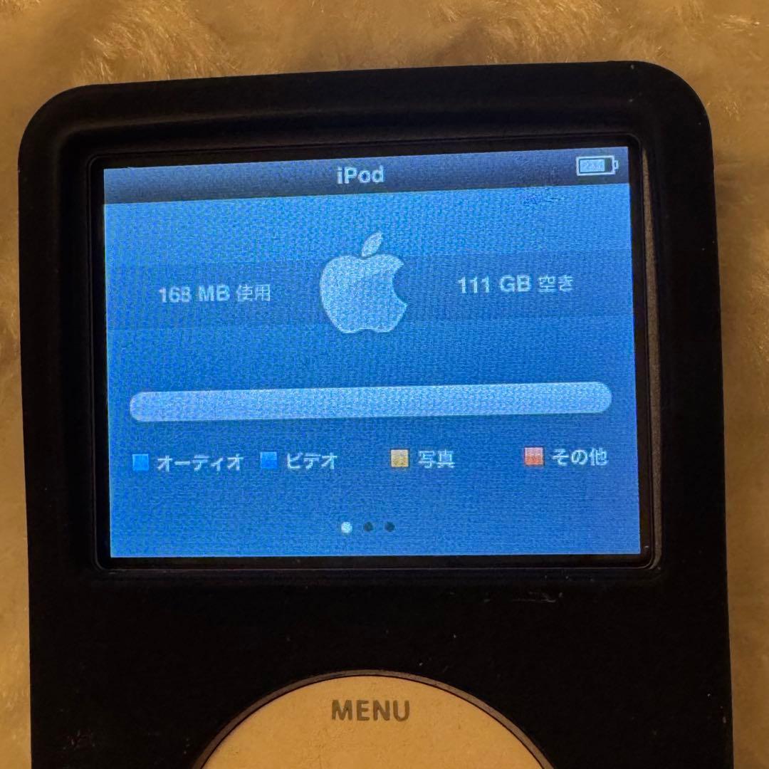 Apple iPod Classic 120GB ケース付き