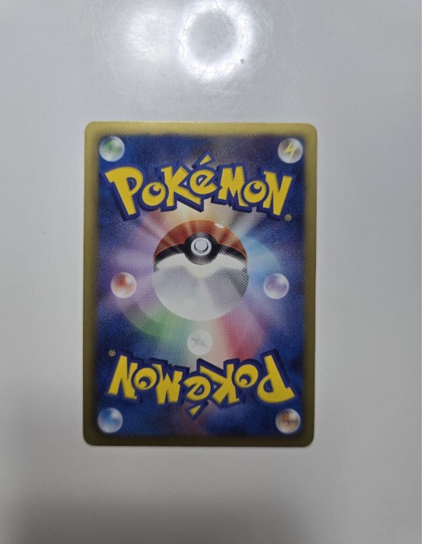 【美品】ビクティニ SR BW2 レッドコレクション 070/066