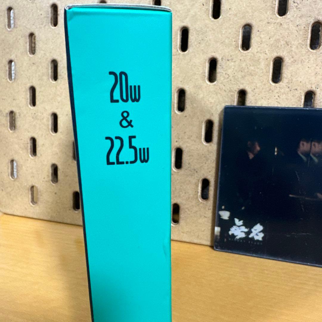 baseus 王一博 限定色 バッテリー 10000mAh