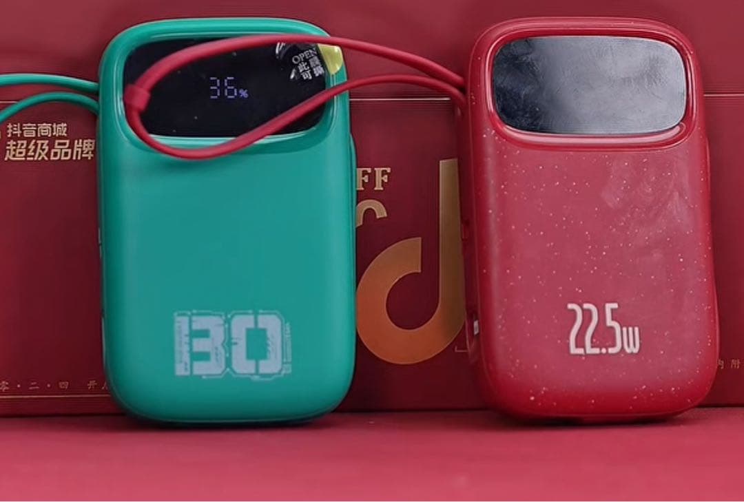 baseus 王一博 限定色 バッテリー 10000mAh