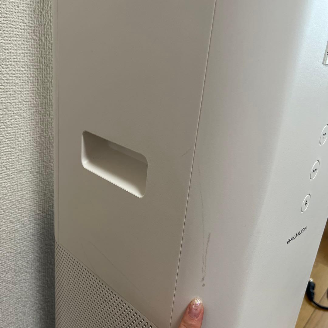 空気清浄機 バルミューダ ホワイト 白 EJT-S200 バルミューダ空気清浄機