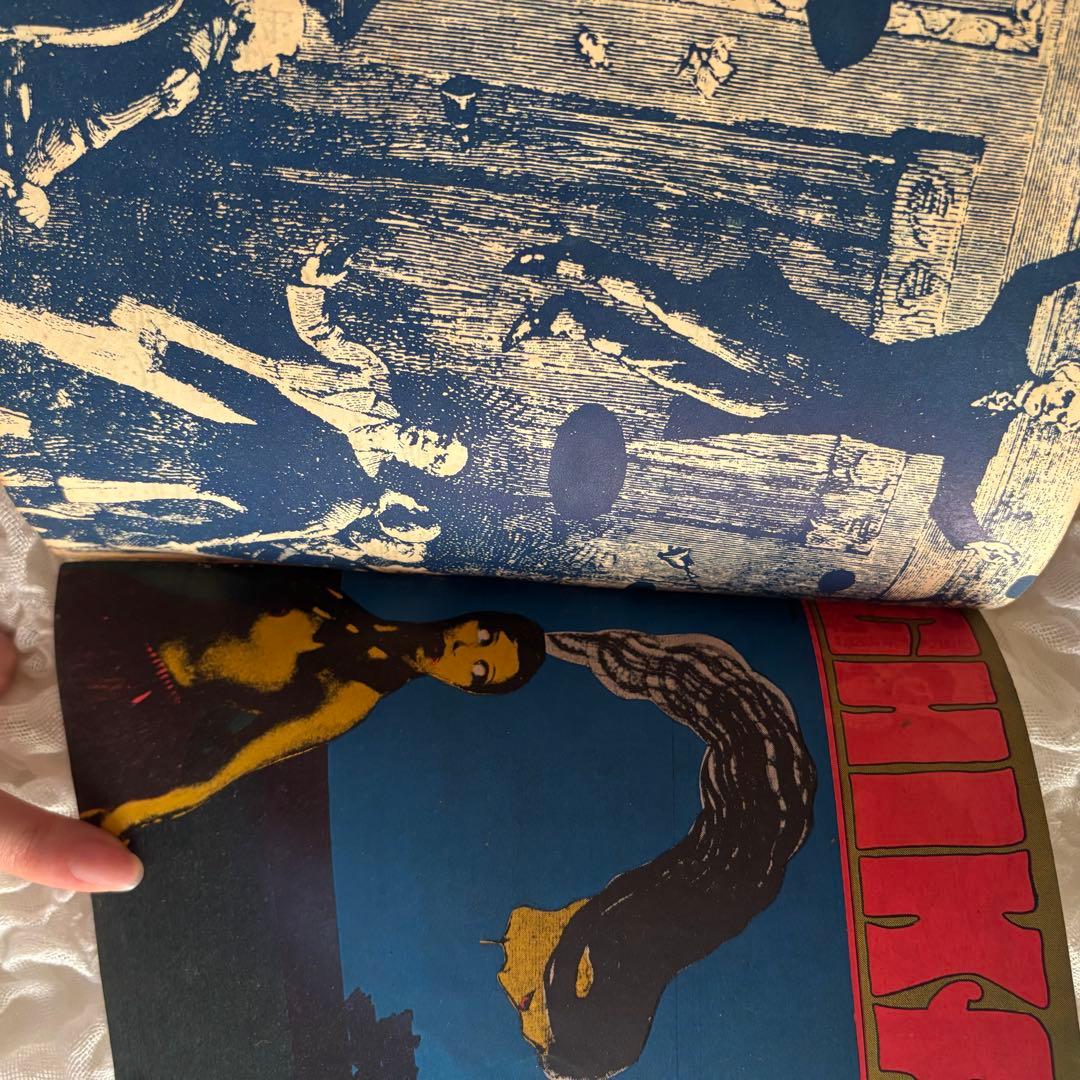 古本　季刊 地下演劇・3号