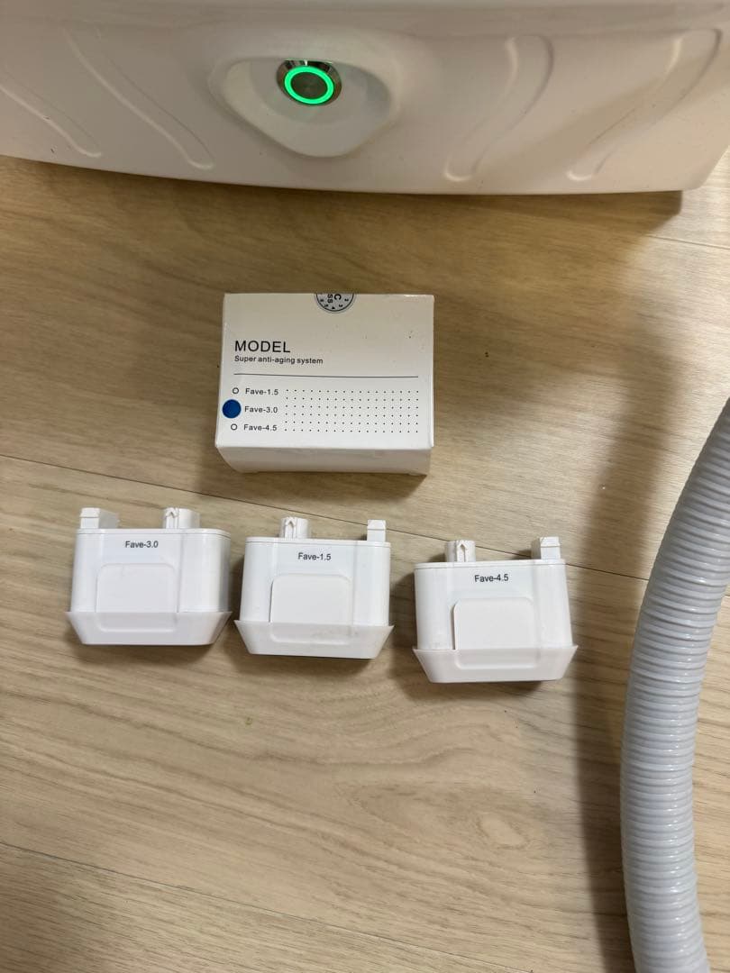 ソフウェーブ　エステ版　HIRF WAVE