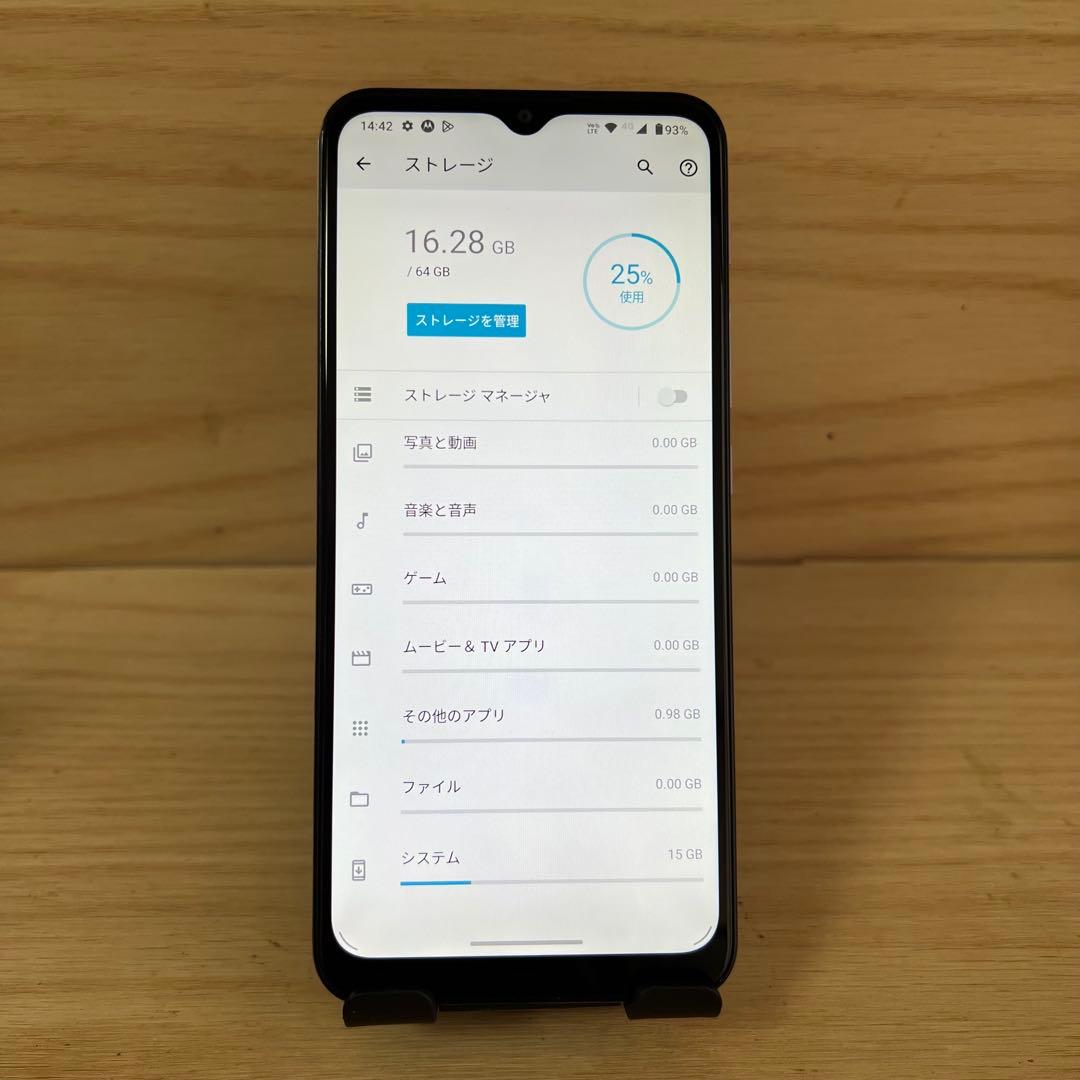 MOTOROLA moto g10 SIMフリー本体 Y10