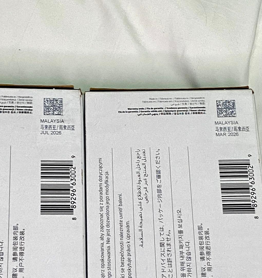 ★新品未使用品★HPメーカー純正インクカートリッジ★HP976Y4色5本セット