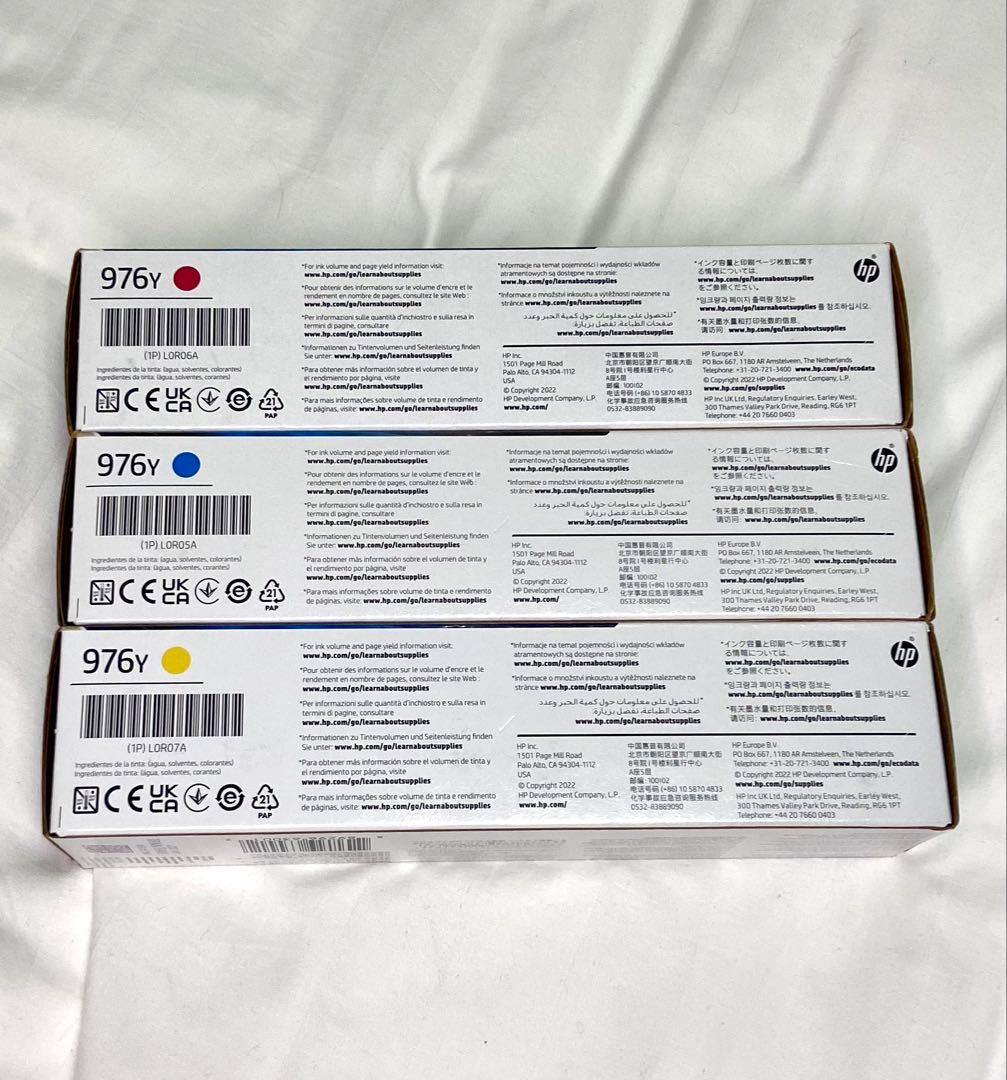 ★新品未使用品★HPメーカー純正インクカートリッジ★HP976Y4色5本セット