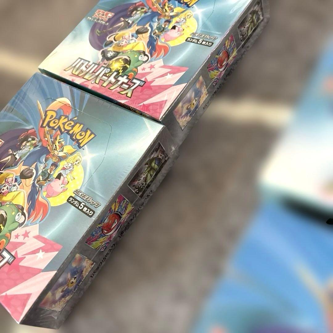 ポケモンカード　バトルパートナーズ　6BOX