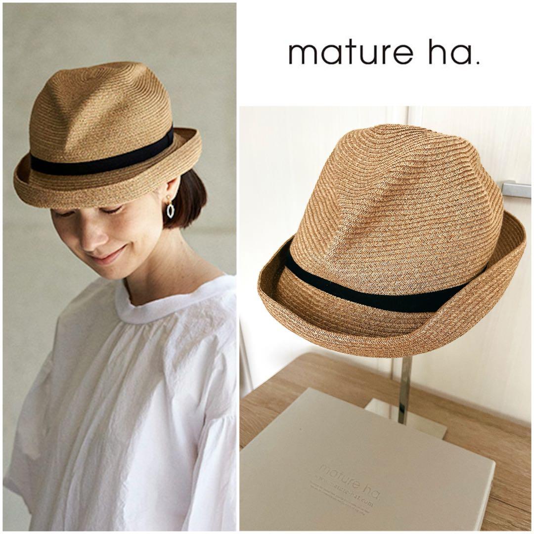 【未使用近】定価19,250円 BOXED HAT 7cm brimgrosgr