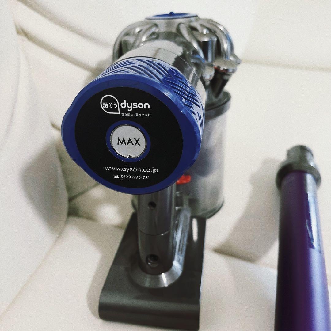 dyson v6 掃除機　パープル