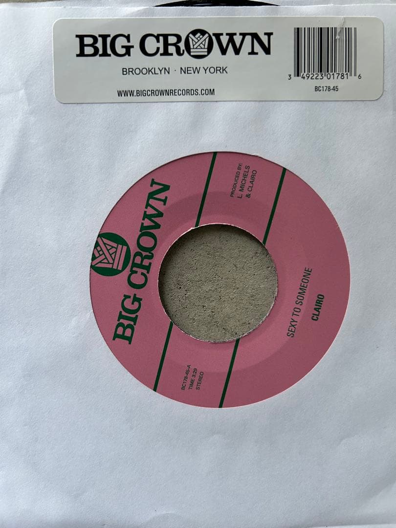 Clairo - Sexy To Someone / Nomad レコード