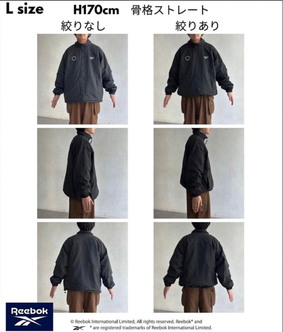 【Reebok】新品　リバーシブルブルゾン　CPCM リーボック