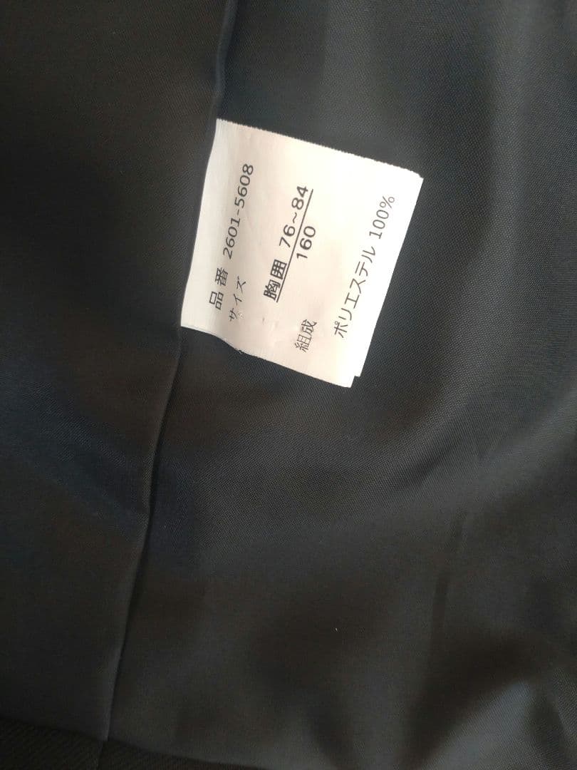 【ミチコロンドン】コシノ キッズ フォーマルスーツ160卒業式入学式冠婚葬祭