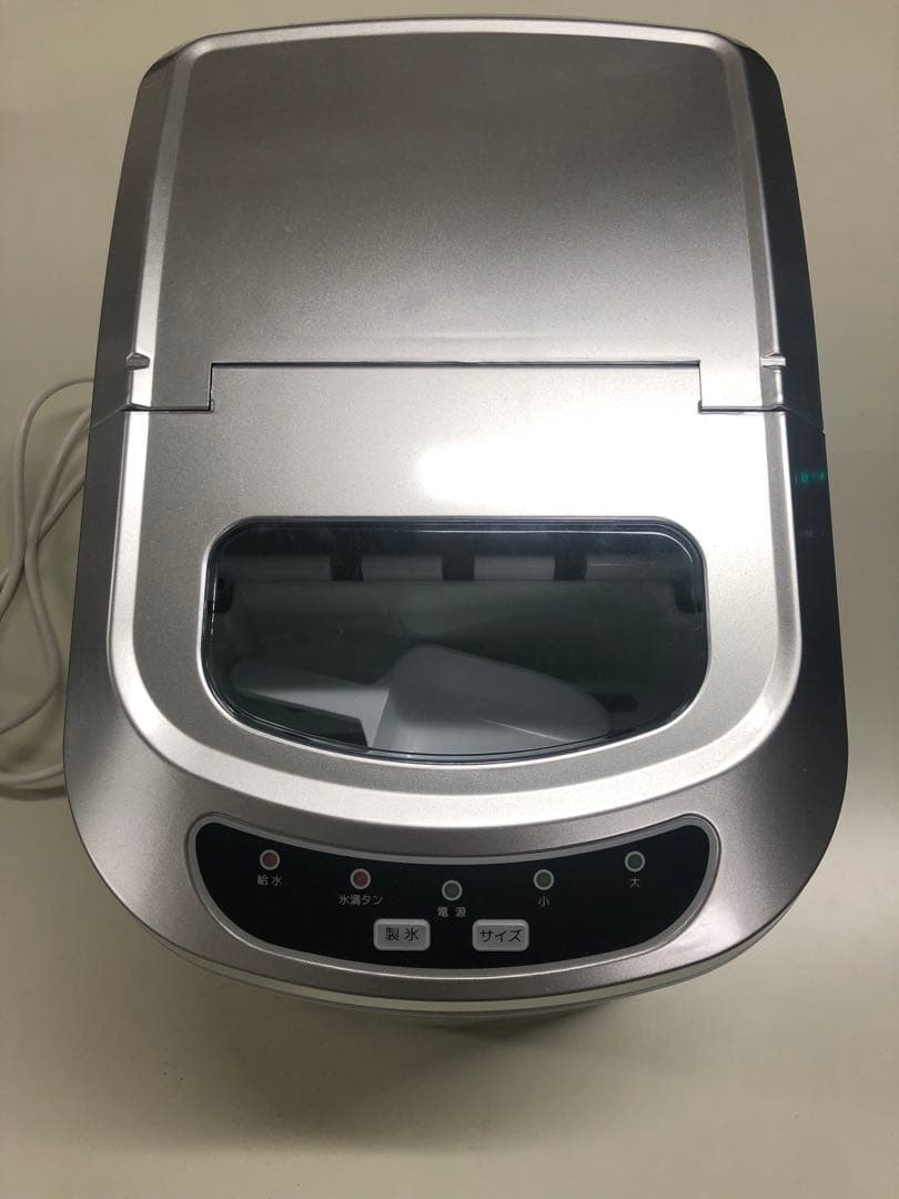 高速製氷機　ブレイン　BR-570